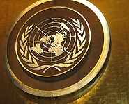 Belarus gearing up to join COPUOS<br />