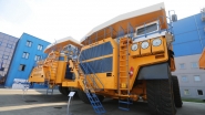 A BelAZ truck. An archive photo